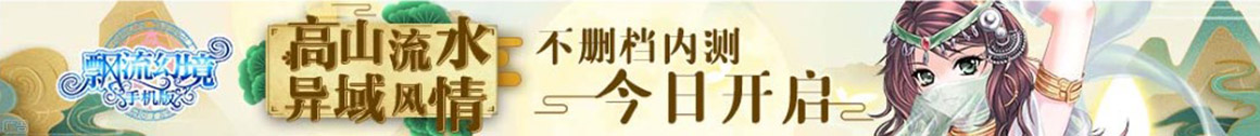 开平区娱乐网